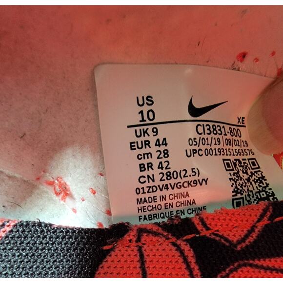 Nike React Element 55 SE Ember Glow Salmon Pink Size 10 No Box - Picture 7 of 7